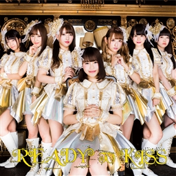 READY TO KISS　牧野広実